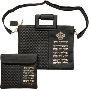 תיק לטלית דמוי עור שחור עם אותיות בולטות | 38 ס״מ