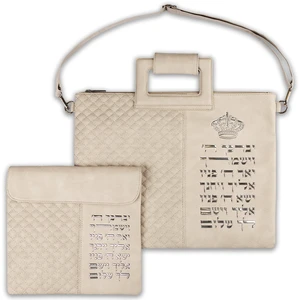 תיק לטלית דמוי עור אפור עם אותיות בולטות ״יברכך״ בצבע כסף | 36 ס״מ