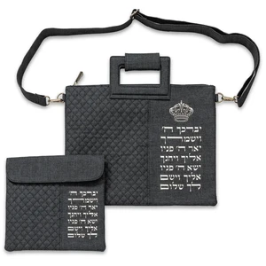 תיק לטלית מדמוי עור אפור עם אותיות בולטות ״יברכך״ | 36 ס״מ