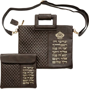 תיק לטלית דמוי עור חום כהה עם אותיות בולטות ״יברכך״ | 38 ס״מ