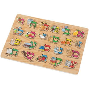 פאזל עץ אותיות א״ב צבעוניות | 30 ס״מ
