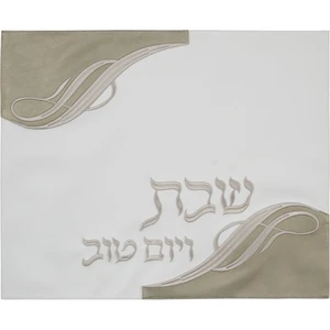 כיסוי חלה מדמוי עור בצבע בז׳ | 55 ס״מ