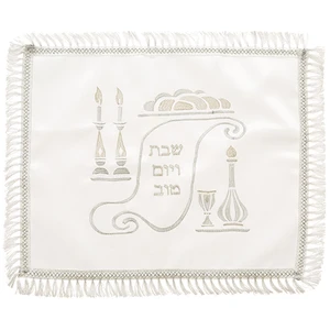 כיסוי חלה מסאטן לבן עם ריקמה | 52 ס״מ