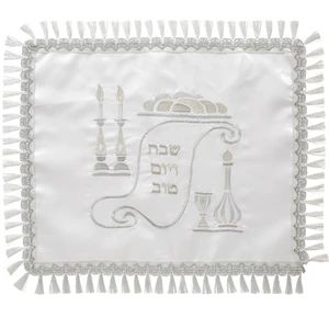 כיסוי חלה מסאטן לבן חלק | 52 ס״מ