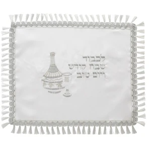 כיסוי חלה מסאטן לבן חלק | 52 ס״מ