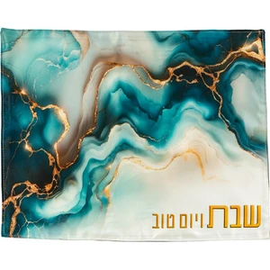 כיסוי חלה מבד עם הדפסה צבעונית | 52 ס״מ