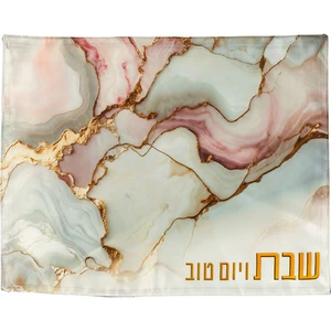 כיסוי חלה מבד עם הדפסה צבעונית | 52 ס״מ