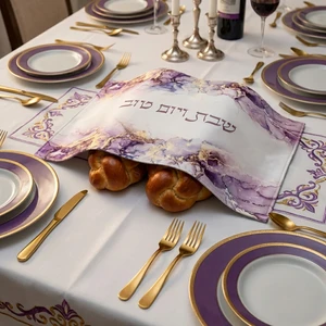 כיסוי חלה בד צבעוני דמוי־עור | 52 ס״מ