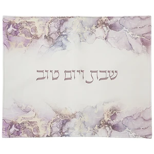 כיסוי חלה בד צבעוני דמוי־עור | 52 ס״מ