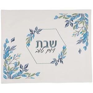 כיסוי חלה דמוי עור לבן עם רקמה | 55 ס״מ