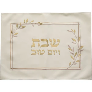 כיסוי חלה מדמוי עור לבן עם עיטור פרחים | 60 ס״מ