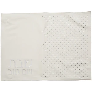 כיסוי חלה דמוי עור לבן עם אבני קריסטל כסף | 60.5 ס״מ