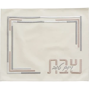 כיסוי חלה דמוי עור לבן עם רקמה | 55 ס״מ