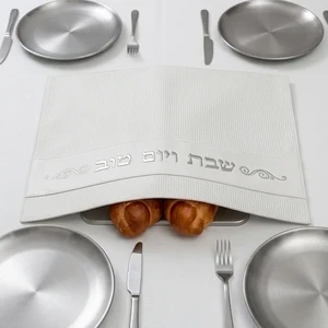 כיסוי חלה דמוי עור לבן | 52 ס״מ