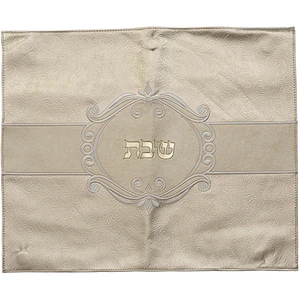 כיסוי חלה דמוי עור בגוון זהב | 55 ס״מ