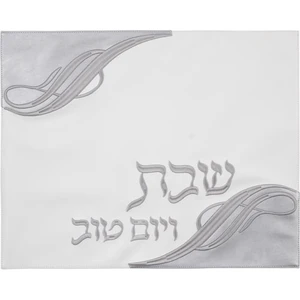 כיסוי חלה דמוי עור בצבע לבן | 52 ס״מ