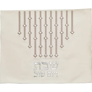 כיסוי חלה דמוי עור לבן עם רקמה ואותיות מובלטות | 52 ס״מ