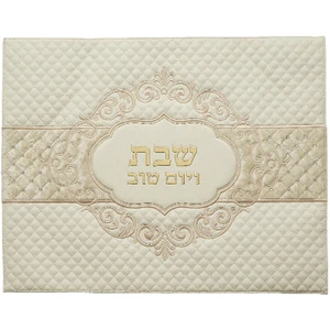 כיסוי חלה דמוי עור לבן עם הבלטות | 52 ס״מ
