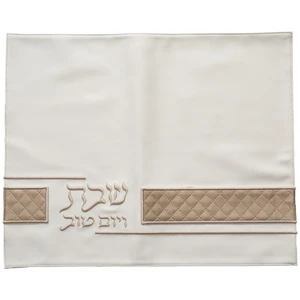 כיסוי חלה דמוי עור לבן עם ריקמה | 52 ס״מ