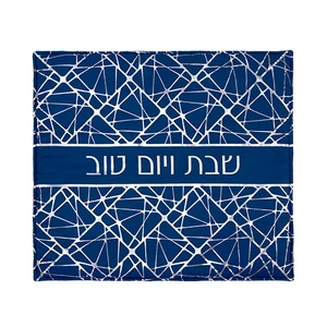 כיסוי פלטה מהודר | 80X70 ס״מ