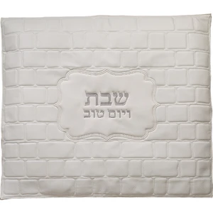 כיסוי פלטה דמוי עור לבן מהודר | 70X80 ס״מ