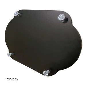 מגש חלה מזכוכית צבעונית עם מלחייה משולבת | 45 ס״מ