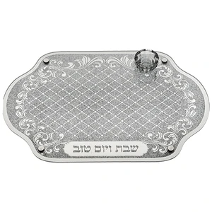מגש חלה זכוכית שקופה עם מלחייה | 45 ס״מ