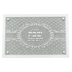 מגש זכוכית עם מראה ונצנצים בצבע כסף | 23 ס״מ