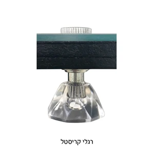 מגש זכוכית כסף עם מראה ונצנצים | 23 ס״מ