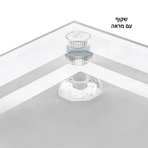 מגש זכוכית בצבע כסף ללחם חלה | 45 ס״מ