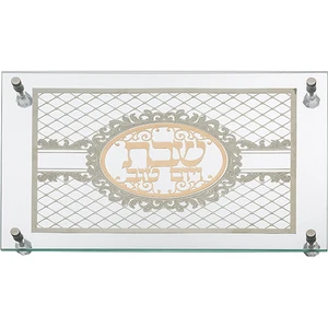 מגש חלה זכוכית שקופה עם פלקטה עיטורים | 45 ס״מ