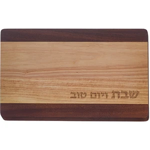 מגש חלה מעץ דו-גוני בגוון טבעי | 45 ס״מ