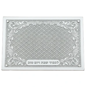 מגש זכוכית לחלה בגוון כסף עם אפקט מראה ונצנוץ | 45 ס״מ