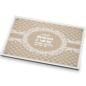 מגש זכוכית עם מראה ונצנוצים בגוון בז׳ | 45 ס״מ