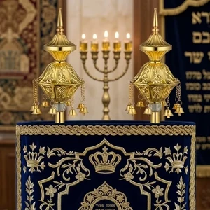 רימונים מזהב מתכת לספר תורה | 32 ס״מ