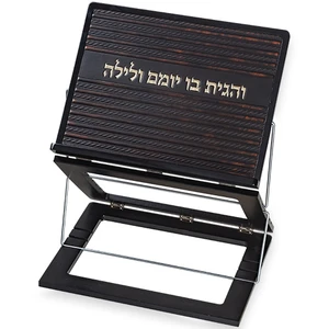 שטנדר עץ מהגוני עם שלוש קומות ופלקטה דמוי עור שחורה | 35 ס״מ