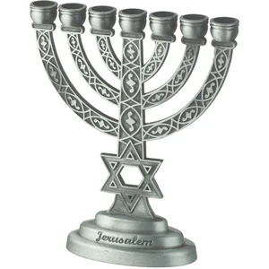 מנורת שבעה קנים ממתכת בגימור כסף | 10 ס״מ