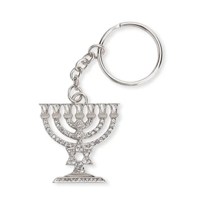 מחזיק מפתחות מתכת כסף בצורת מנורה עם מגן דוד משובץ | 4 ס״מ