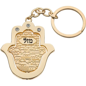 מחזיק מפתחות מתכת בצבע זהב | 5 ס״מ