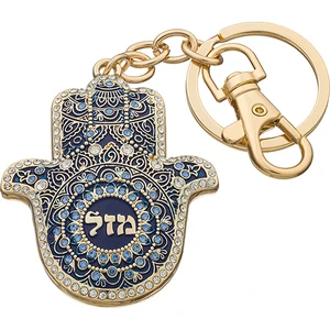 מחזיק מפתחות חמסה מתכת בצבע כחול עם כיתוב ״מזל״ | 5.5 ס״מ