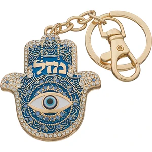 מחזיק מפתחות חמסה מתכת בצבע זהב עם הכיתוב ״בלי עין הרע״ | 5.5 ס״מ