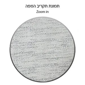 מפת שולחן קטיפה לבנה | 400 ס״מ