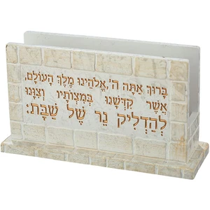 מעמד לגפרורים מפולימר בגוון בז׳ | 13 ס״מ
