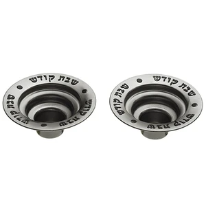 שפופרות לשמן/נרונים מתכת בגימור ניקל עם כיתוב שבת קודש | 6 ס״מ