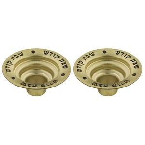 שפופרות מתכת זהב לשמן עם כיתוב שבת קודש | 6 ס״מ