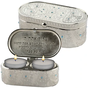 פמוטי נסיעה מתכת תכלת בגימור ניקל עם מכסה פיליגרן | 9 ס״מ