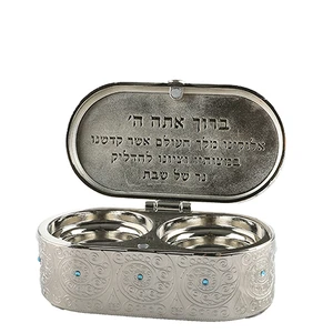 פמוטי נסיעה מתכת תכלת בגימור ניקל עם מכסה פיליגרן | 9 ס״מ