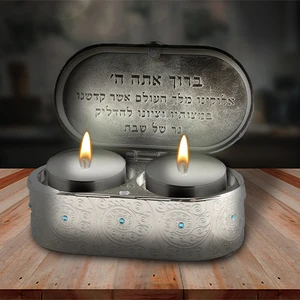 פמוטי נסיעה מתכת תכלת בגימור ניקל עם מכסה פיליגרן | 9 ס״מ