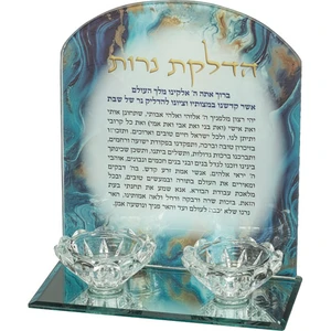 פמוטי זכוכית בגימור שיש כחול עם טקסט זהב | 20 ס״מ