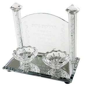 פמוטי קריסטל שקוף-לבן עם נוסח הדלקת נרות | 17 ס״מ
